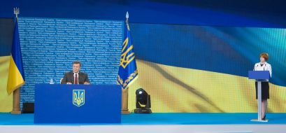 Viktor Yanukovich and Dariya Chepak