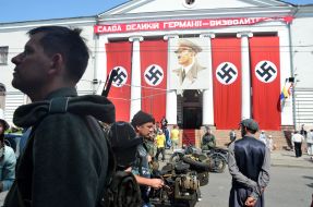 Portrait of Hitler and transparencies with a swastika