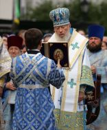 Metropolitan Vladimir