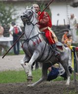 Competitions Ukrainian Cossacks
