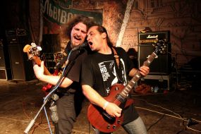 Guitarists of DVS band