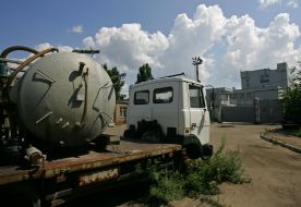 In front of "Indar" factory