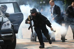 Bodyguard of the President of Ukraine