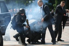 Bodyguard of the President of Ukraine