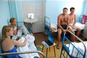 Children in the Hospital of Infectious Diseases