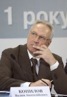 Vadim Kopylov