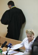 Юлия Тимошенко и Родион Киреев