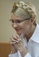 Юлия Тимошенко