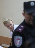 Юлия Тимошенко