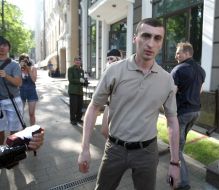 An employee of the Embassy of Georgia prohibits to take photography 