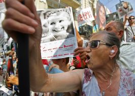 Сторонники Тимошенко