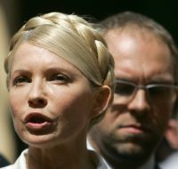 Юлия Тимошенко и Сергий Власенко