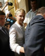 Юлия Тимошенко