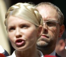 Юлия Тимошенко и Сергий Власенко