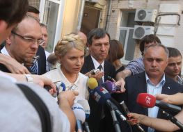 Юлия Тимошенко 