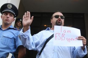 Rally in support of arrested Georgian photographers