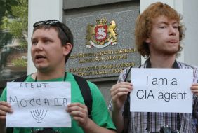 Rally in support of arrested Georgian photographers