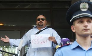 Rally in support of arrested Georgian photographers