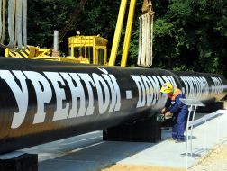 Pipeline "Urengoy-Pomary-Uzhgorod"