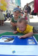 Дитина з синдромом Дауна 