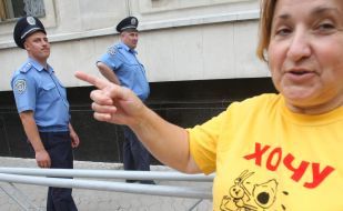 The protest against pension changes