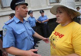 The protest against pension changes