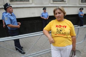 The protest against pension changes