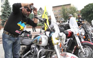 Ashot (El Salvador) Arushanov