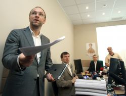 Sergey Vlasenko, Nikolay Siryi and Nikolay Titarenko