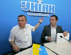 Oleg Siry and Yuriy Lavrenyuk