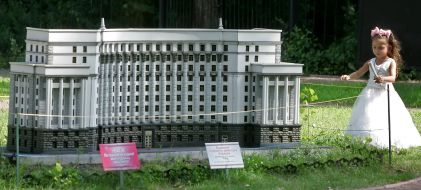 Miniature of the Cabinet of Ministers of Ukraine building