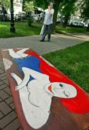 Art-bench in the park of the capital