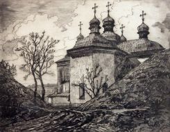 Church of the Saviour at Berestovo