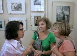 Visitors of exhibition