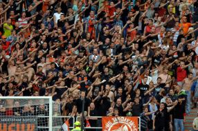 The fans of FC "Shakhtar"