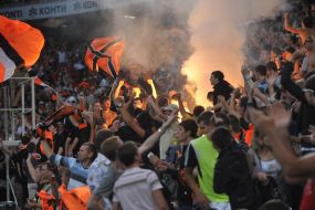 The fans of FC "Shakhtar"