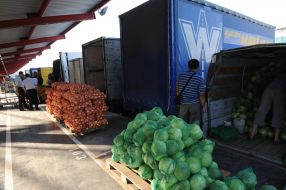 Оптовий ринок