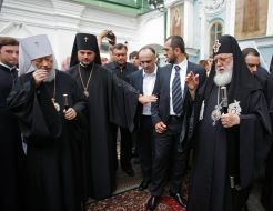 Metropolitan Vladimir and Patriarch of All Georgia Ilia II