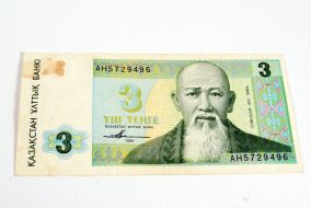 Kazakhstan tenge