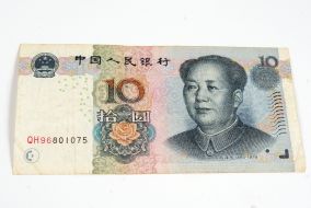 10 yuan