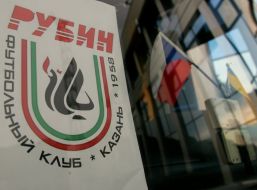 The emblem of FC "Rubin" (Kazan, Russia)