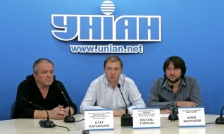 Oleg Karamazov, Vasiliy Gorbal and Yuriy Molchanov