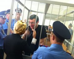 Юрий Луценко и Юлия Тимошенко