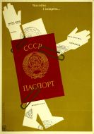 A poster representing Soviet pasport