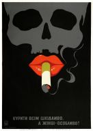 A poster
