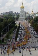 Участники крестного хода
