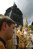 Патриарх Филарет