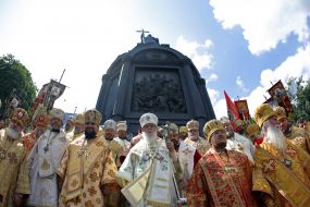 Патриарх Филарет