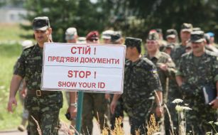 Ukrainian servicemen