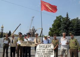 Акція проти демонтажу пам'ятника